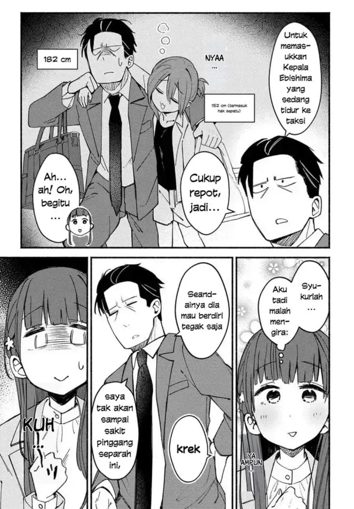 image-komik-mutsuko-seiwo-tsukemasu-chapter-4-22/32