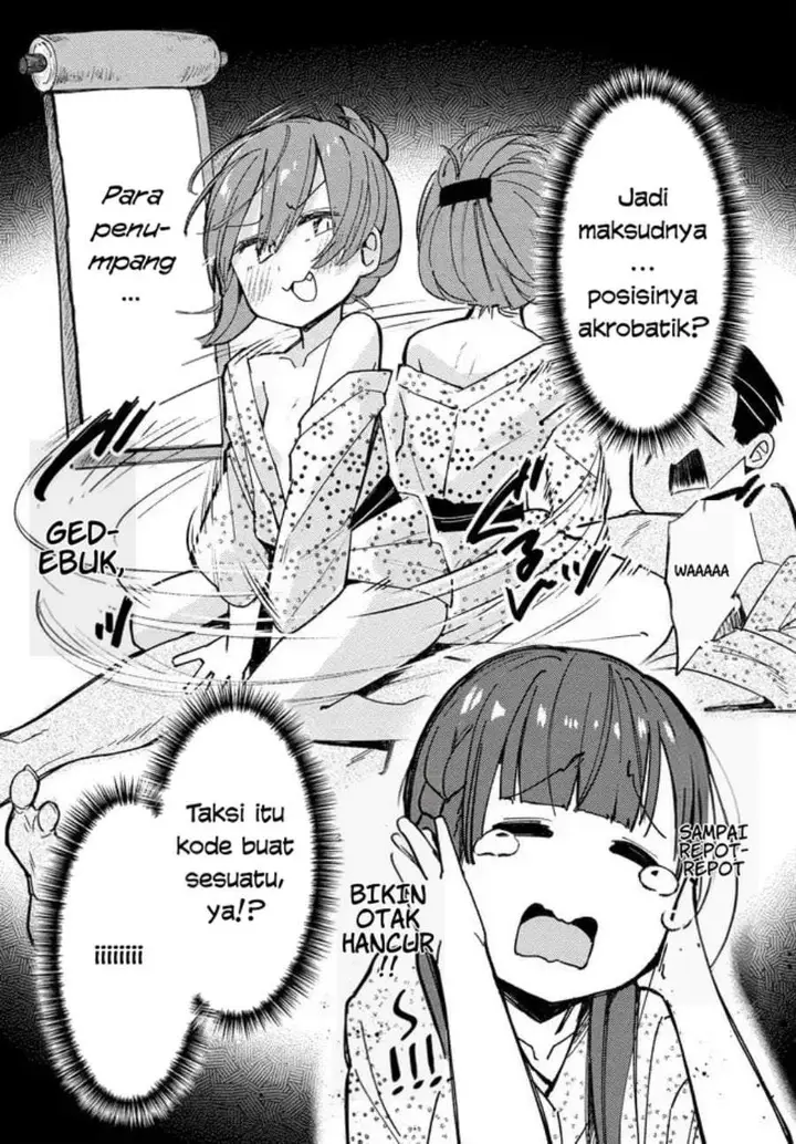 image-komik-mutsuko-seiwo-tsukemasu-chapter-4-23/32