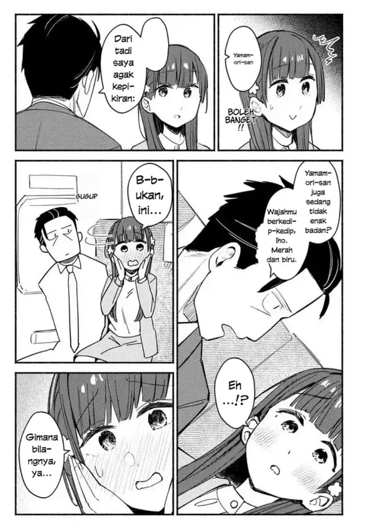 image-komik-mutsuko-seiwo-tsukemasu-chapter-4-24/32