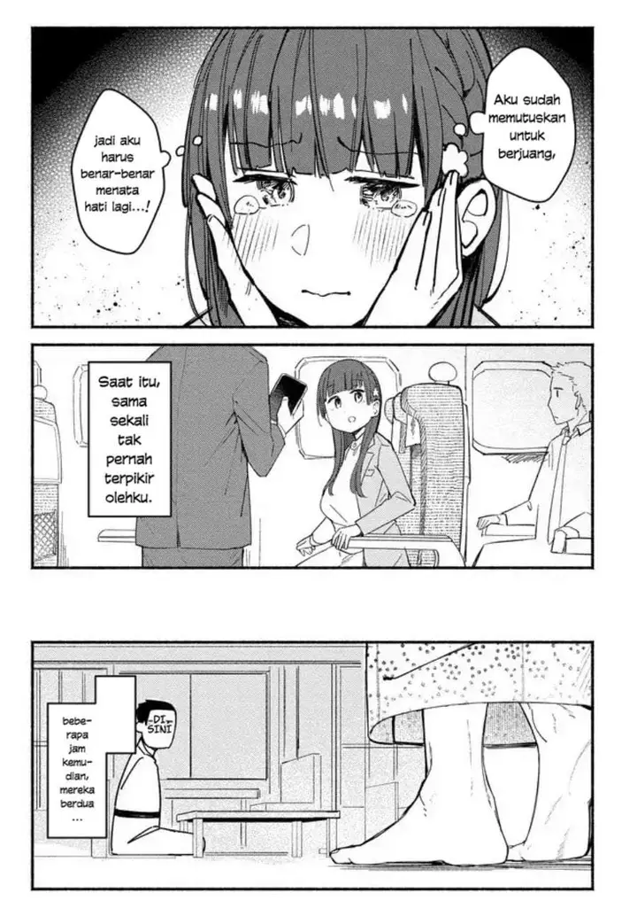 image-komik-mutsuko-seiwo-tsukemasu-chapter-4-30/32