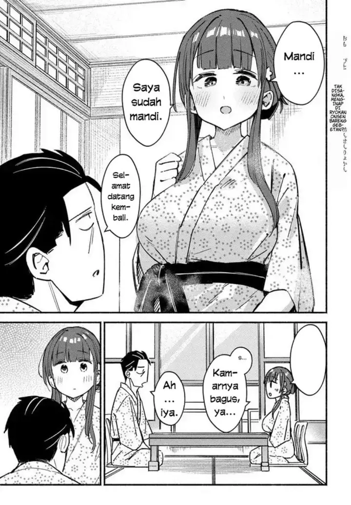 image-komik-mutsuko-seiwo-tsukemasu-chapter-5-0/30