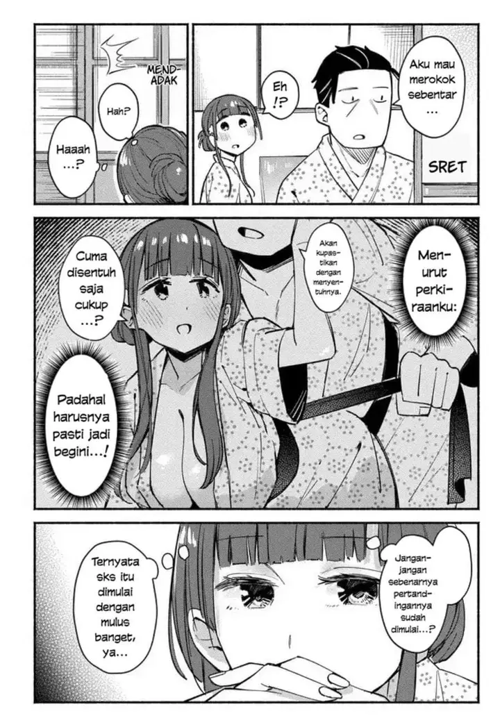 image-komik-mutsuko-seiwo-tsukemasu-chapter-5-5/30