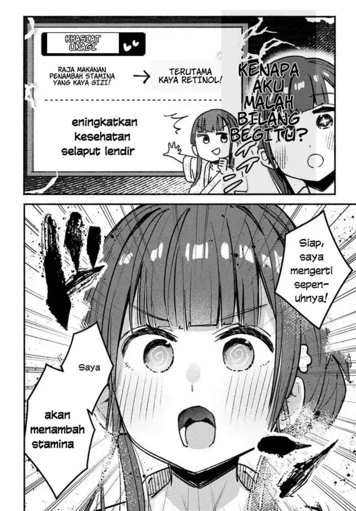 image-komik-mutsuko-seiwo-tsukemasu-chapter-5-11/30