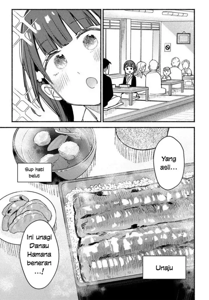 image-komik-mutsuko-seiwo-tsukemasu-chapter-5-12/30