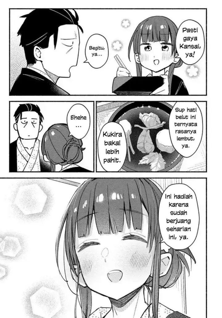image-komik-mutsuko-seiwo-tsukemasu-chapter-5-14/30
