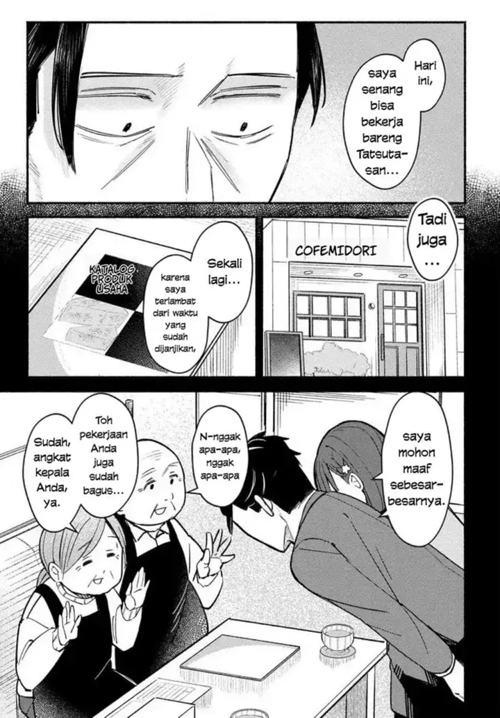 image-komik-mutsuko-seiwo-tsukemasu-chapter-5-18/30