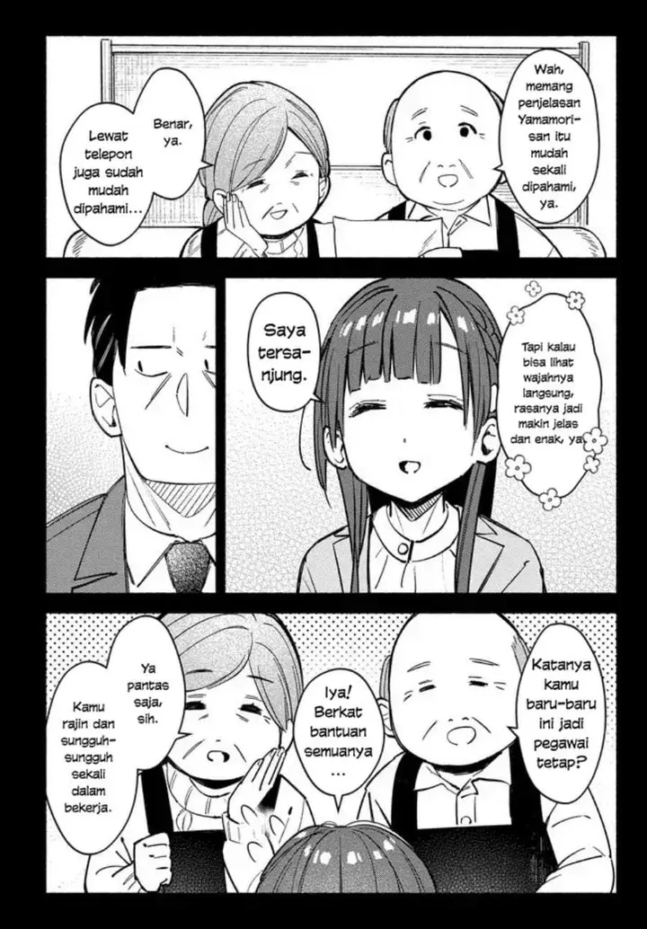 image-komik-mutsuko-seiwo-tsukemasu-chapter-5-19/30