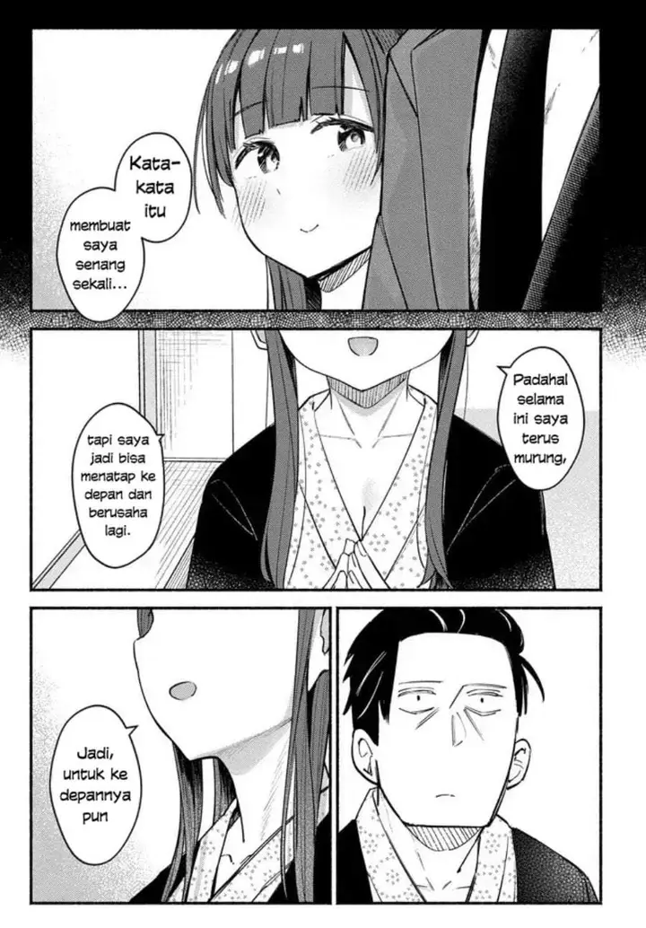 image-komik-mutsuko-seiwo-tsukemasu-chapter-5-22/30