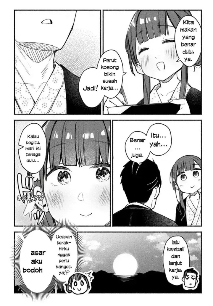 image-komik-mutsuko-seiwo-tsukemasu-chapter-5-25/30