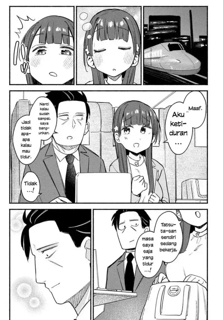 image-komik-mutsuko-seiwo-tsukemasu-chapter-5-26/30