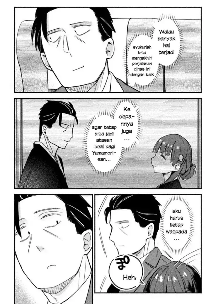 image-komik-mutsuko-seiwo-tsukemasu-chapter-5-27/30