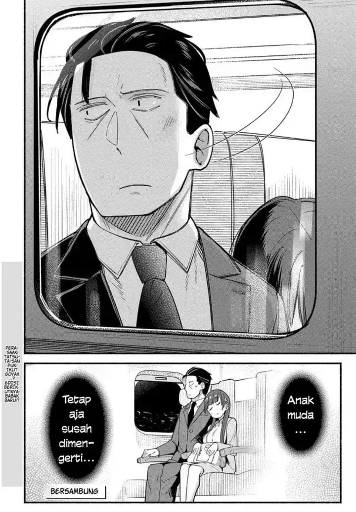 image-komik-mutsuko-seiwo-tsukemasu-chapter-5-29/30