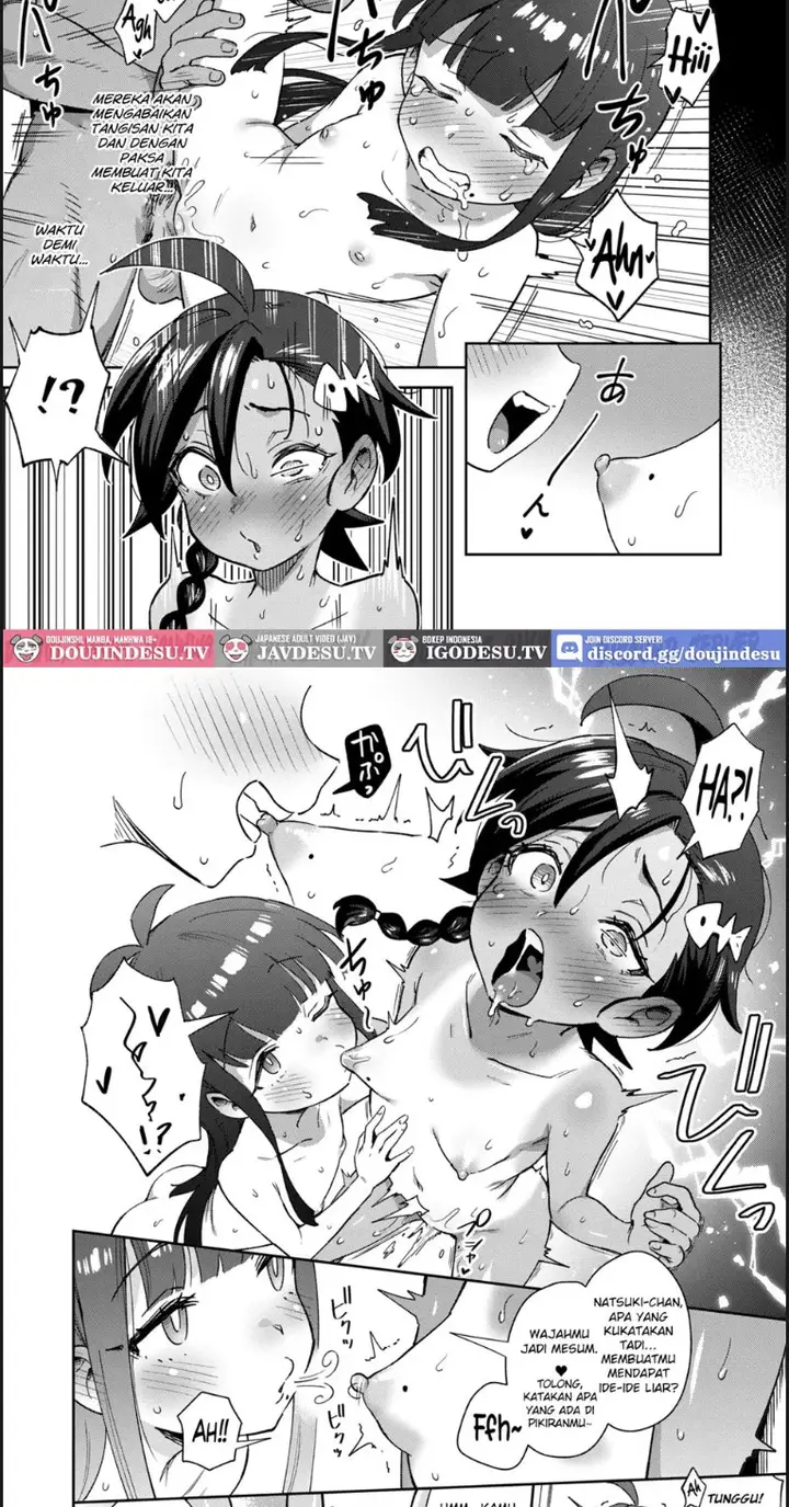 image-komik-muttsuri-shoujo-no-himitsu-chapter-01-end-33/44
