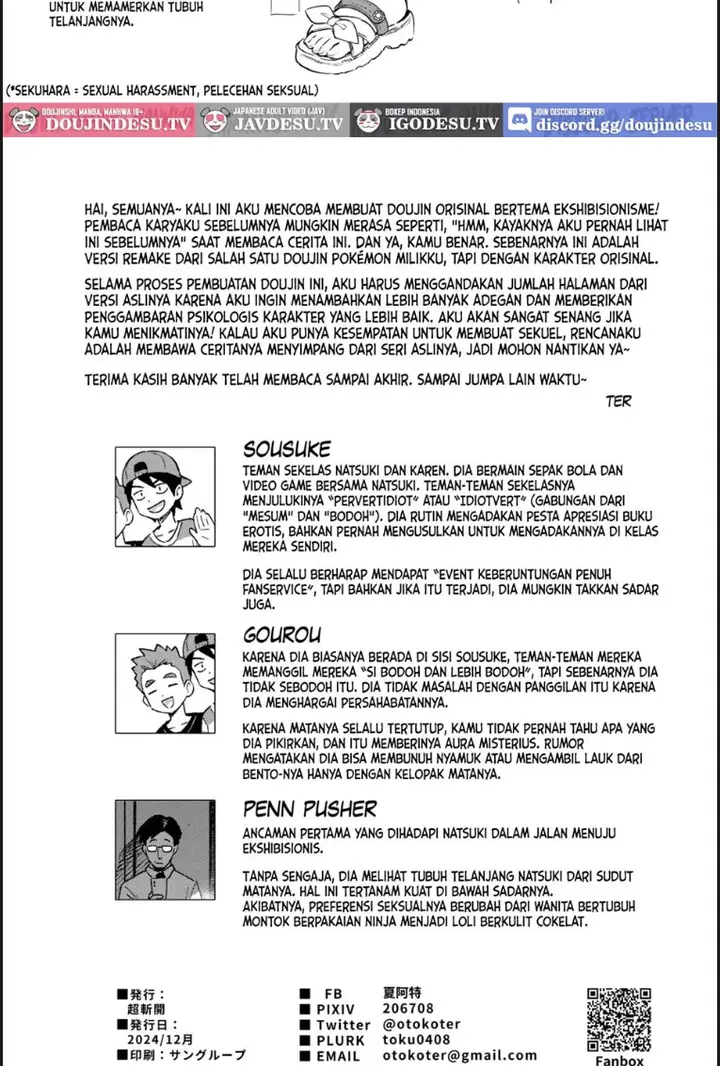 image-komik-muttsuri-shoujo-no-himitsu-chapter-01-end-41/44