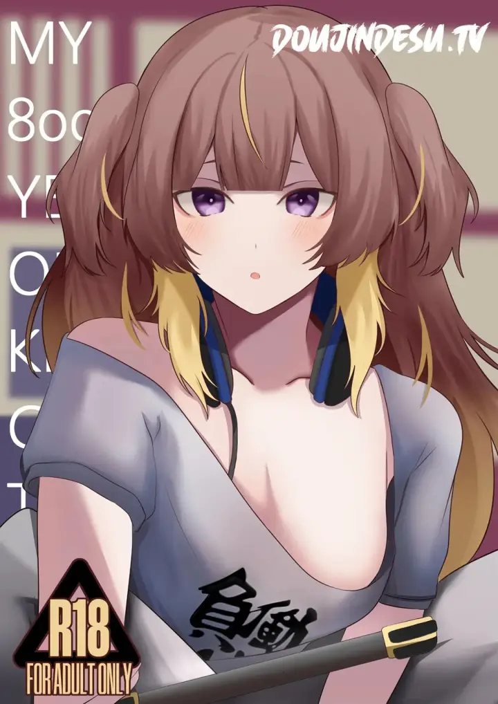 image-komik-my-800-years-old-keris-cant-be-this-chapter-01-end-0/19