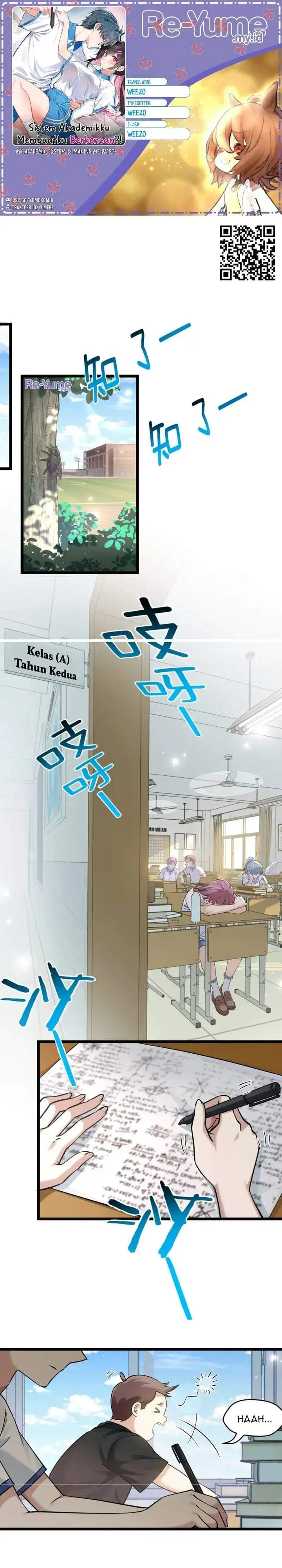 image-komik-my-academic-system-is-making-me-date-chapter-1-0/15