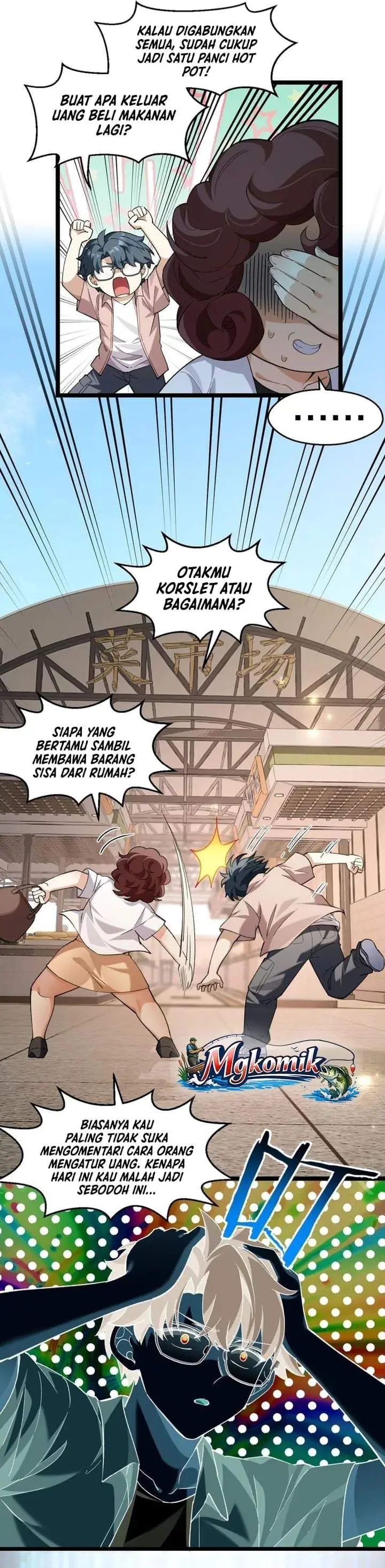 image-komik-my-academic-system-is-making-me-date-chapter-11-1/20