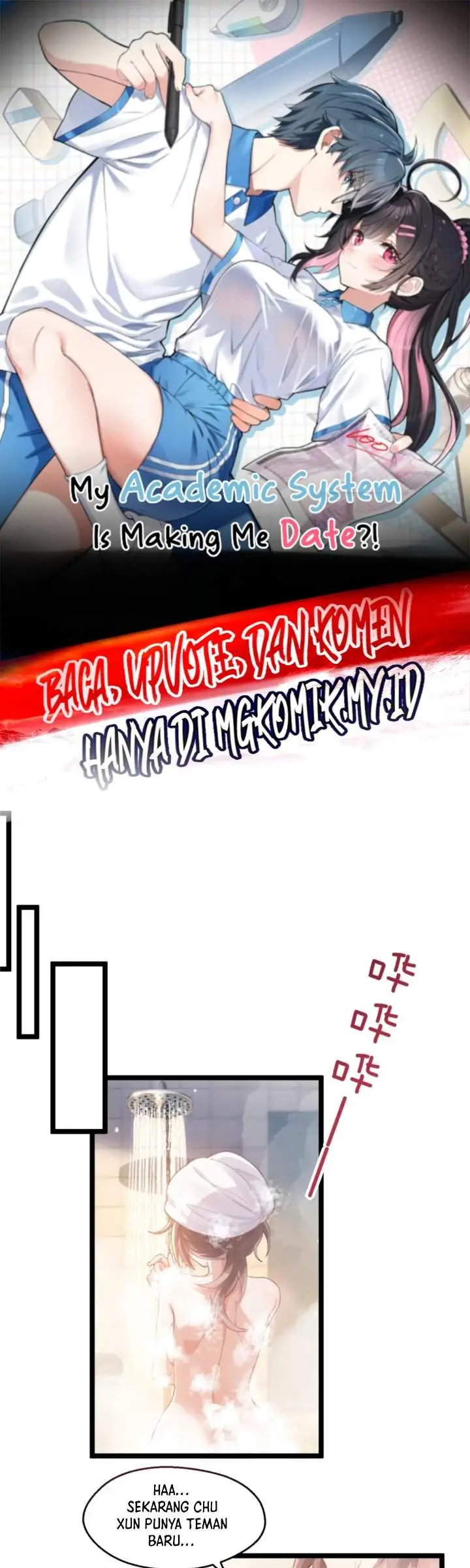 image-komik-my-academic-system-is-making-me-date-chapter-30-0/21