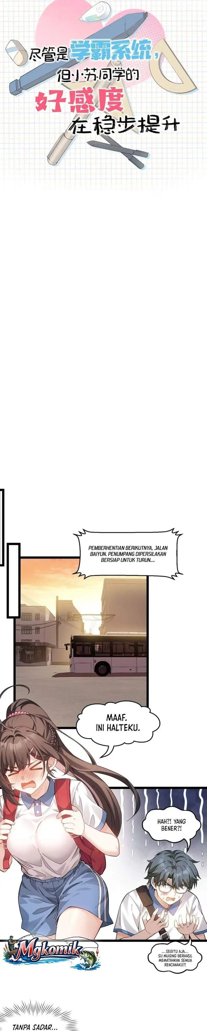 image-komik-my-academic-system-is-making-me-date-chapter-4-16/21