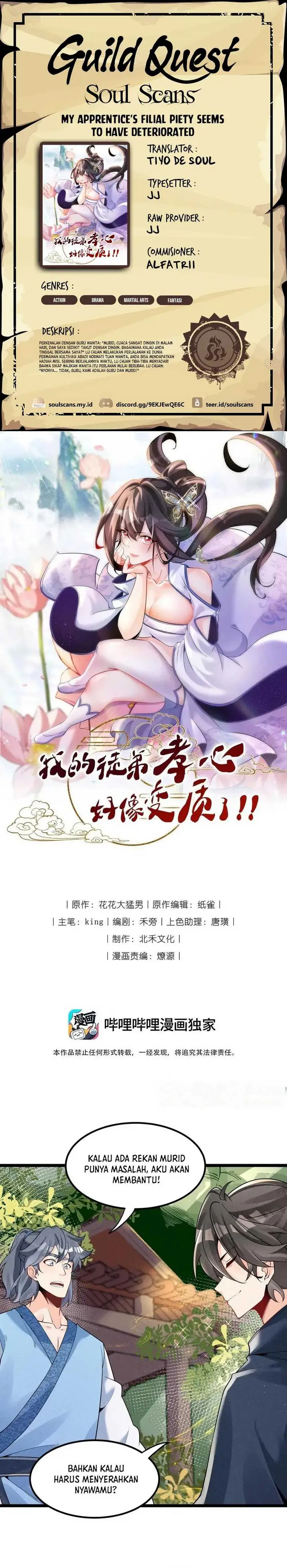 image-komik-my-apprentices-filial-piety-seems-to-have-deteriorated-chapter-10-0/21