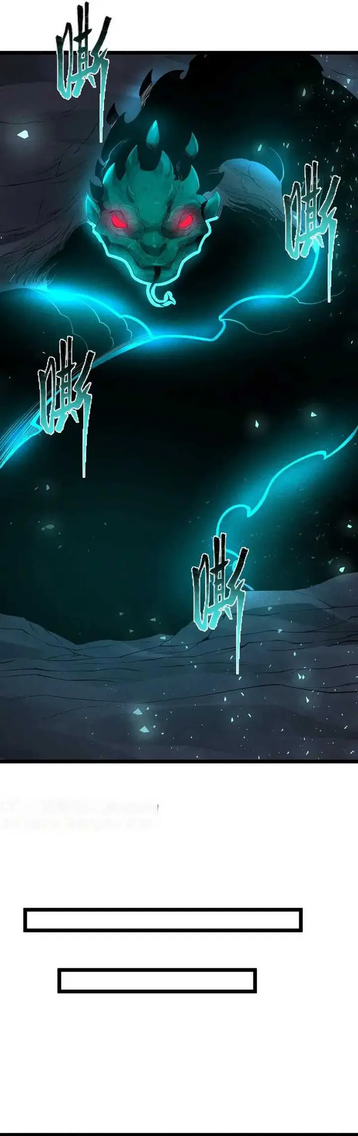 image-komik-my-apprentices-filial-piety-seems-to-have-deteriorated-chapter-12-10/22