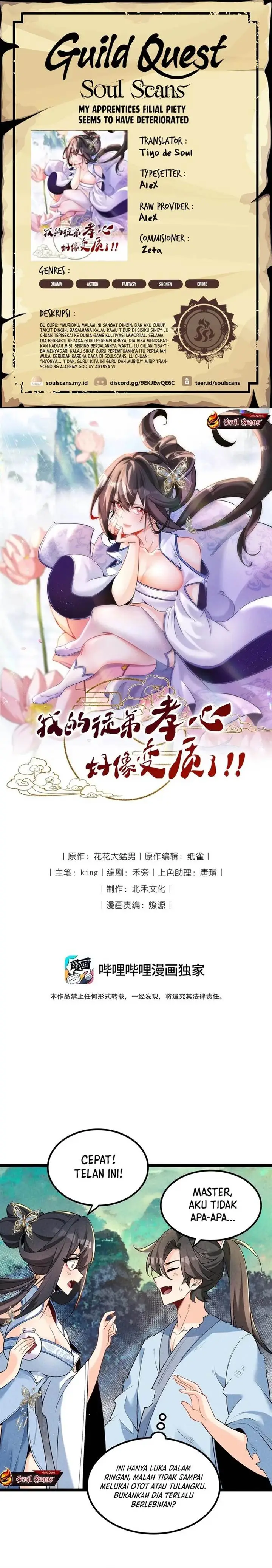 image-komik-my-apprentices-filial-piety-seems-to-have-deteriorated-chapter-15-0/17