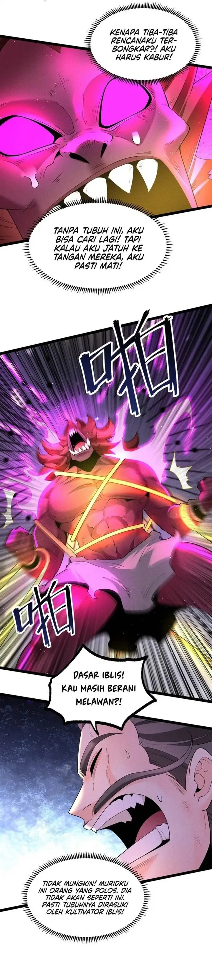 image-komik-my-apprentices-filial-piety-seems-to-have-deteriorated-chapter-17-2/19