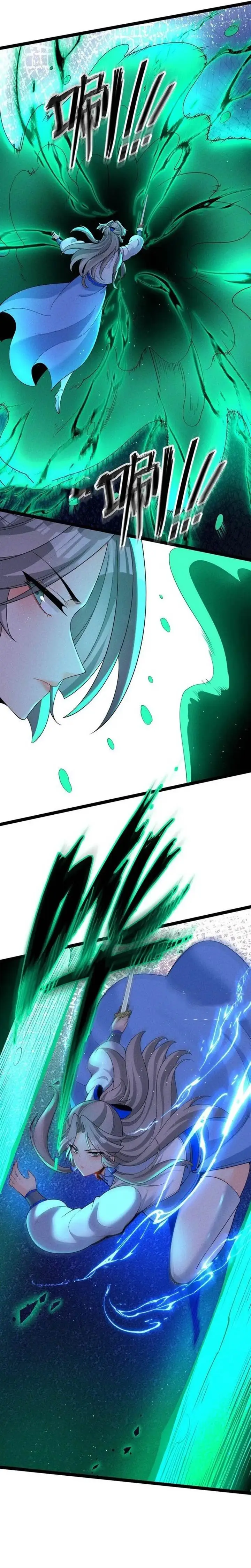 image-komik-my-apprentices-filial-piety-seems-to-have-deteriorated-chapter-18-2/19