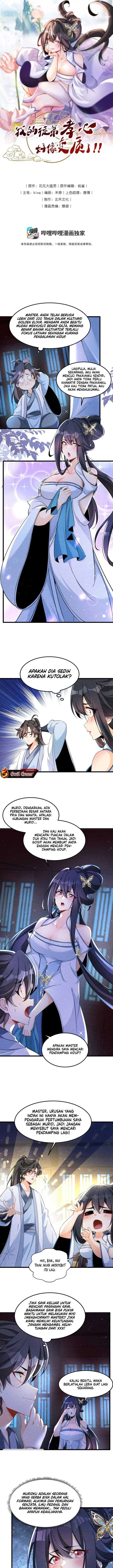 image-komik-my-apprentices-filial-piety-seems-to-have-deteriorated-chapter-2-1/13