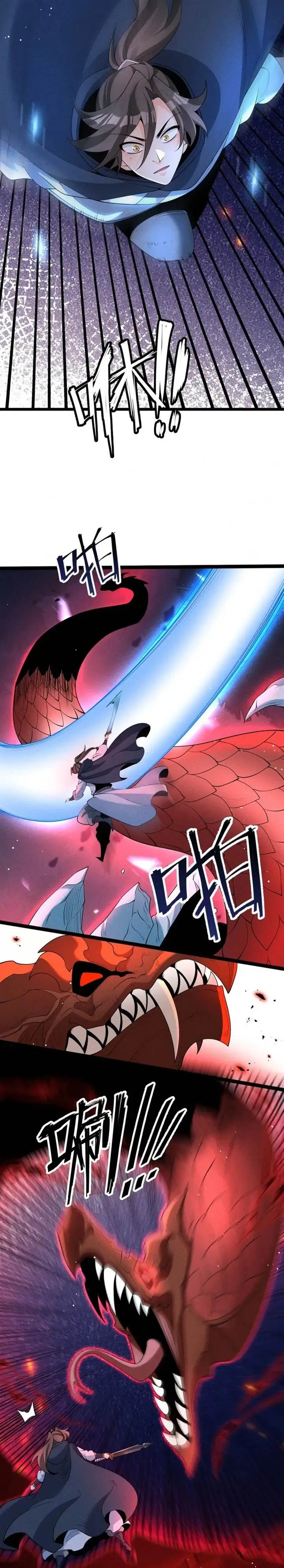 image-komik-my-apprentices-filial-piety-seems-to-have-deteriorated-chapter-23-13/20