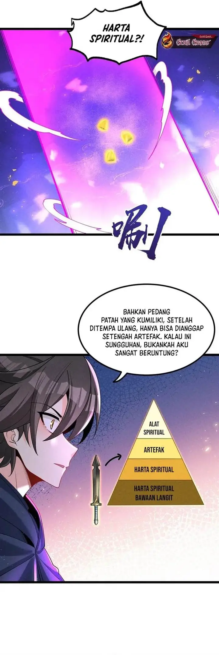 image-komik-my-apprentices-filial-piety-seems-to-have-deteriorated-chapter-25-2/20
