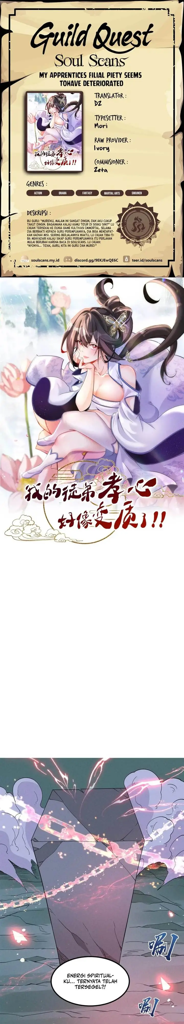 image-komik-my-apprentices-filial-piety-seems-to-have-deteriorated-chapter-30-0/18
