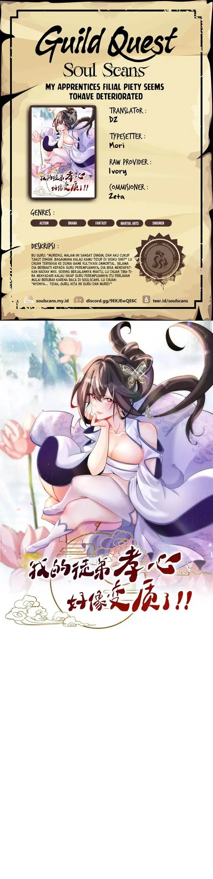 image-komik-my-apprentices-filial-piety-seems-to-have-deteriorated-chapter-31-0/16