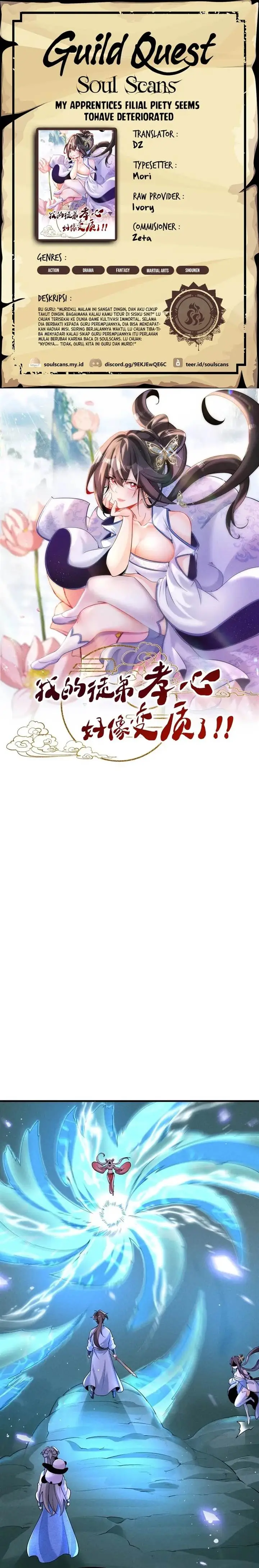 image-komik-my-apprentices-filial-piety-seems-to-have-deteriorated-chapter-32-0/18