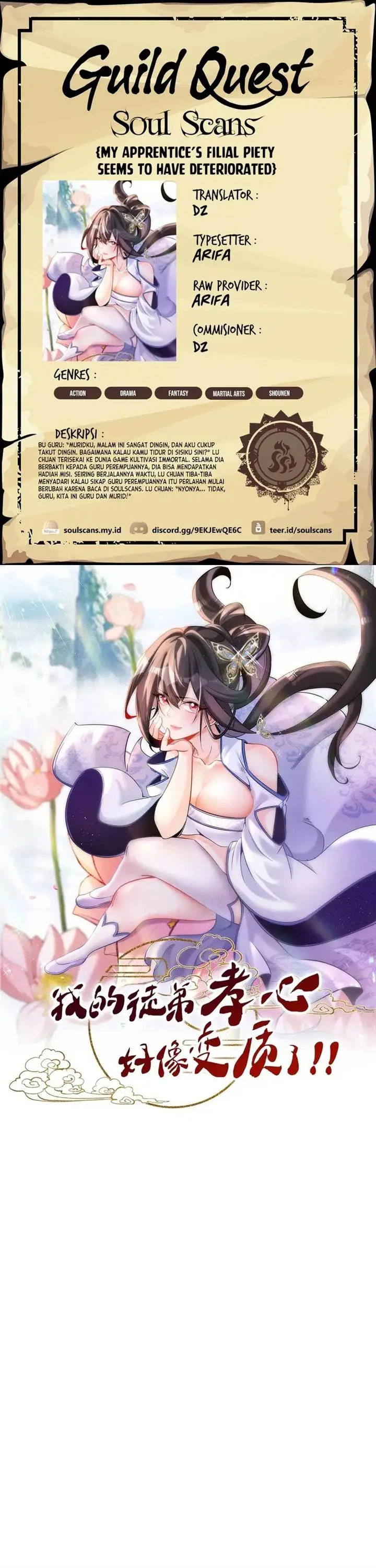 image-komik-my-apprentices-filial-piety-seems-to-have-deteriorated-chapter-35-0/19