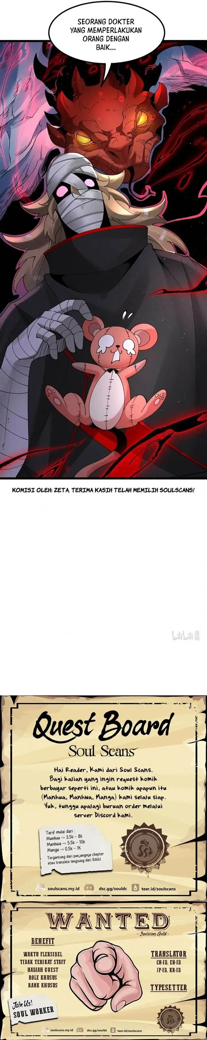 image-komik-my-apprentices-filial-piety-seems-to-have-deteriorated-chapter-46-16/17