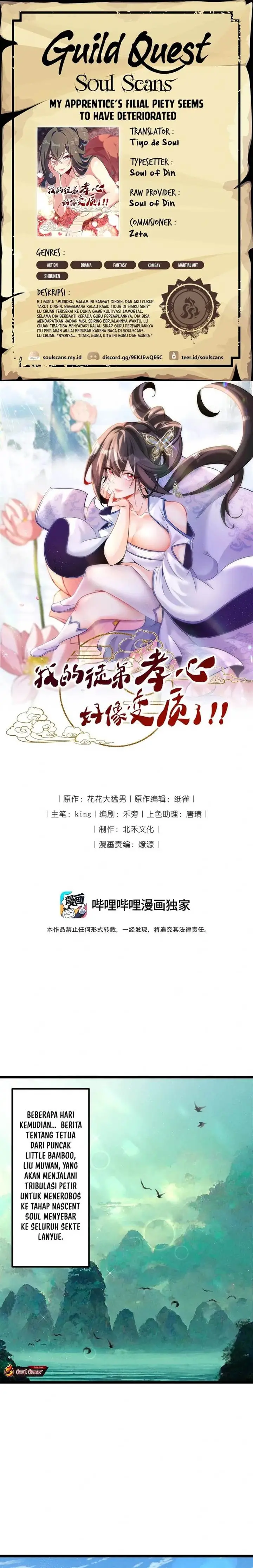 image-komik-my-apprentices-filial-piety-seems-to-have-deteriorated-chapter-49-0/14