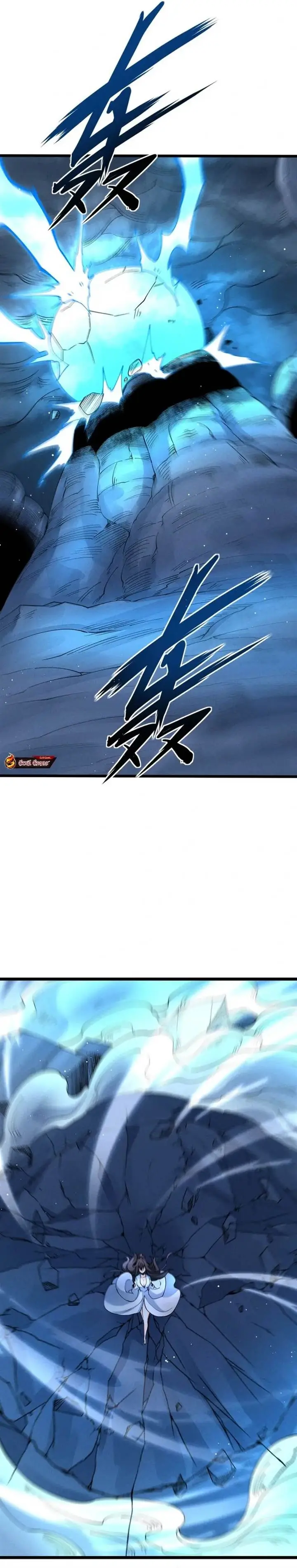 image-komik-my-apprentices-filial-piety-seems-to-have-deteriorated-chapter-50-5/19