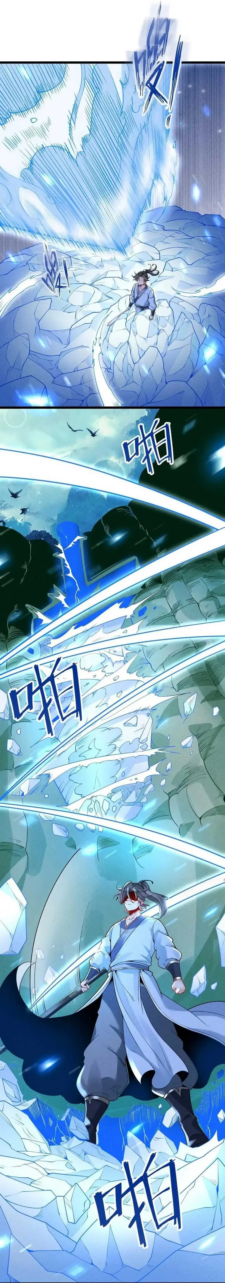 image-komik-my-apprentices-filial-piety-seems-to-have-deteriorated-chapter-9-6/20