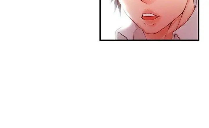 image-komik-my-aunt-is-mine-manhwa-chapter-06-12/18