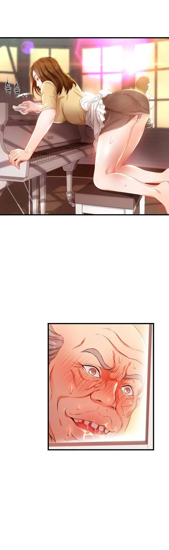 image-komik-my-aunt-is-mine-manhwa-chapter-07-15/20