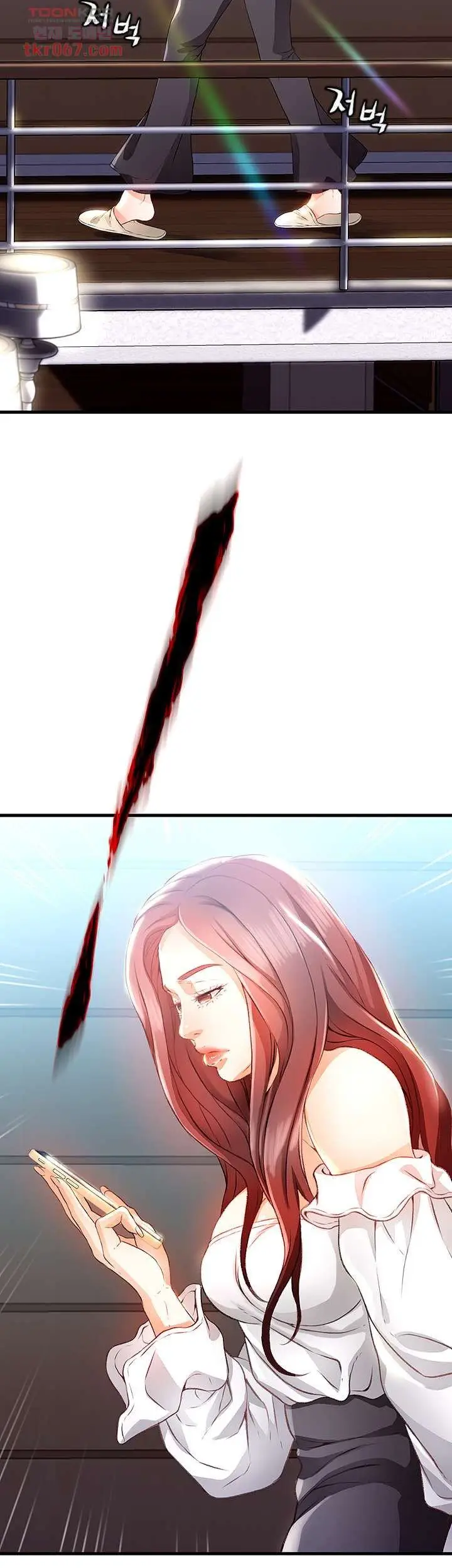 image-komik-my-aunt-is-mine-manhwa-chapter-10-13/52