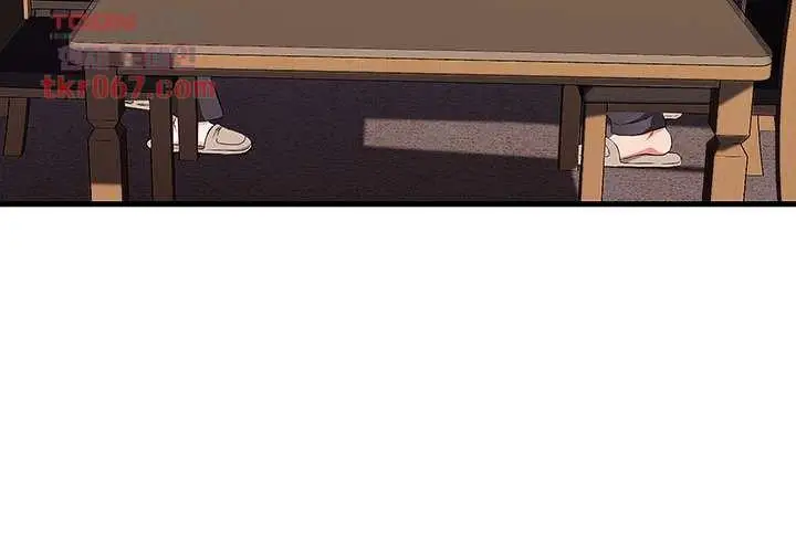 image-komik-my-aunt-is-mine-manhwa-chapter-10-16/52