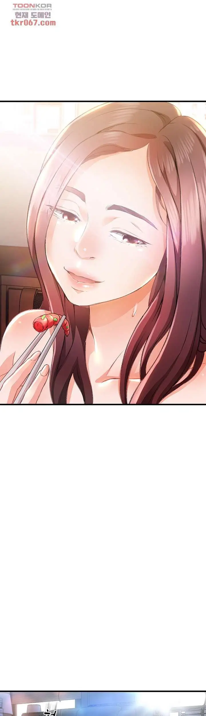 image-komik-my-aunt-is-mine-manhwa-chapter-10-21/52