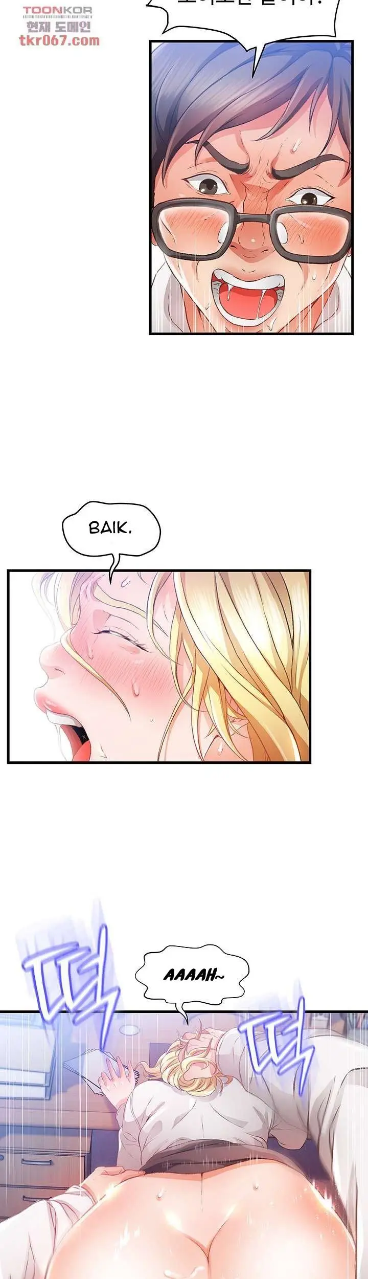 image-komik-my-aunt-is-mine-manhwa-chapter-10-24/52