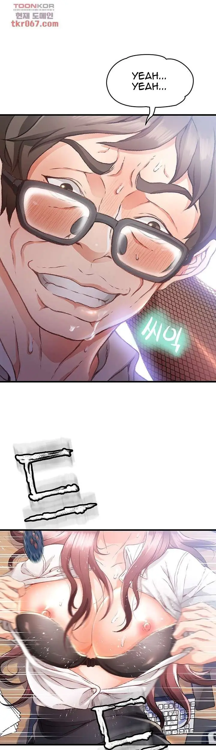 image-komik-my-aunt-is-mine-manhwa-chapter-10-35/52