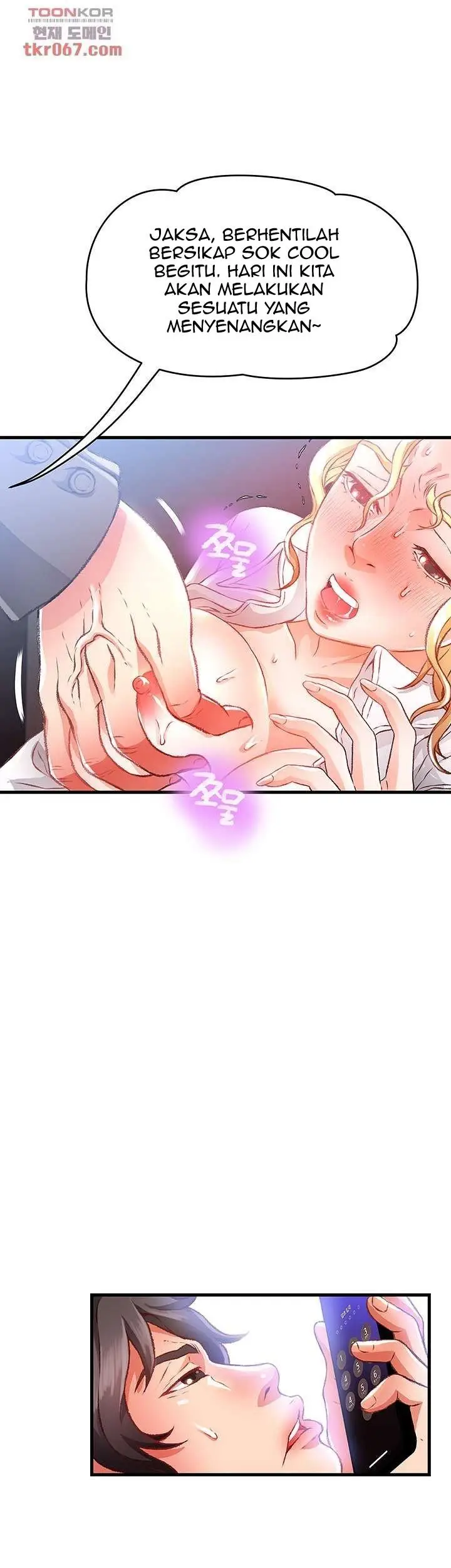 image-komik-my-aunt-is-mine-manhwa-chapter-10-40/52