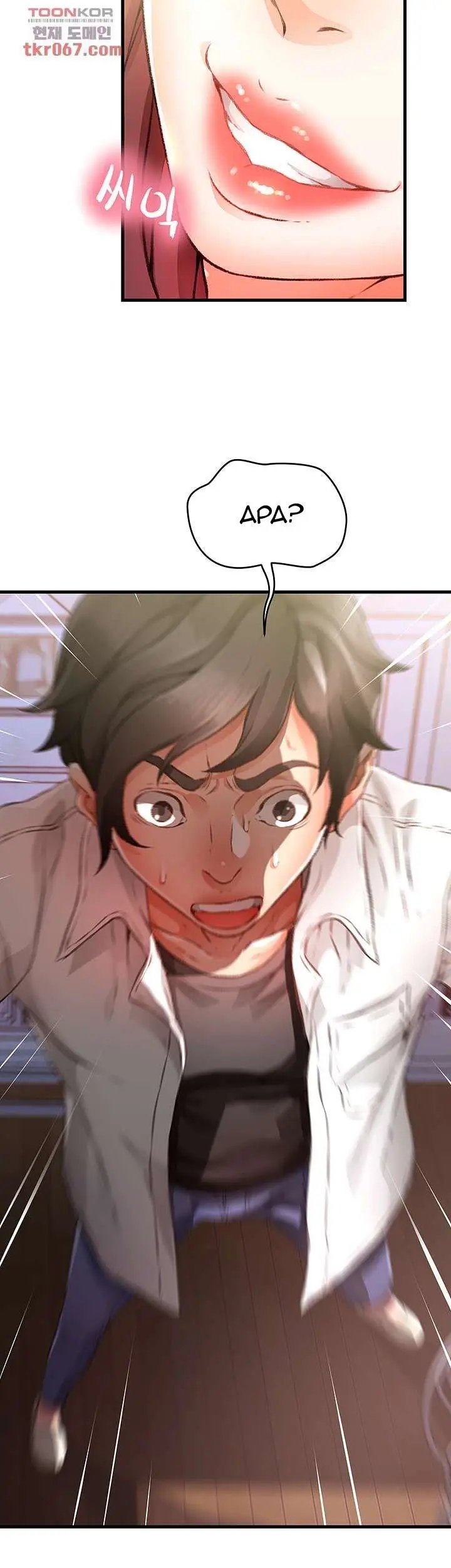 image-komik-my-aunt-is-mine-manhwa-chapter-10-46/52