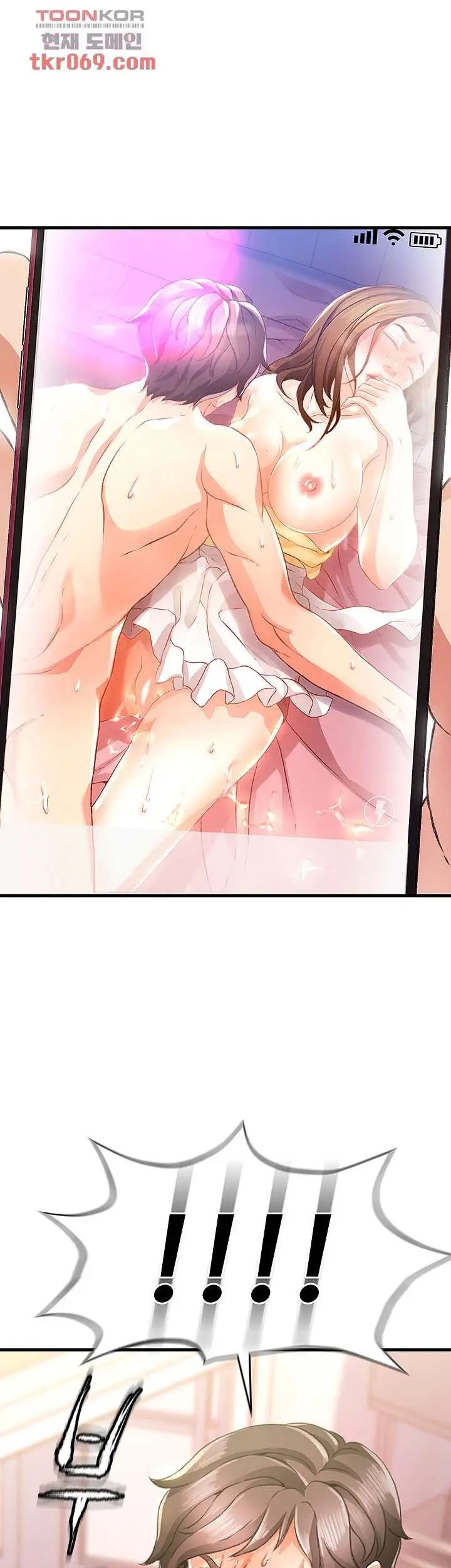 image-komik-my-aunt-is-mine-manhwa-chapter-11-4/66