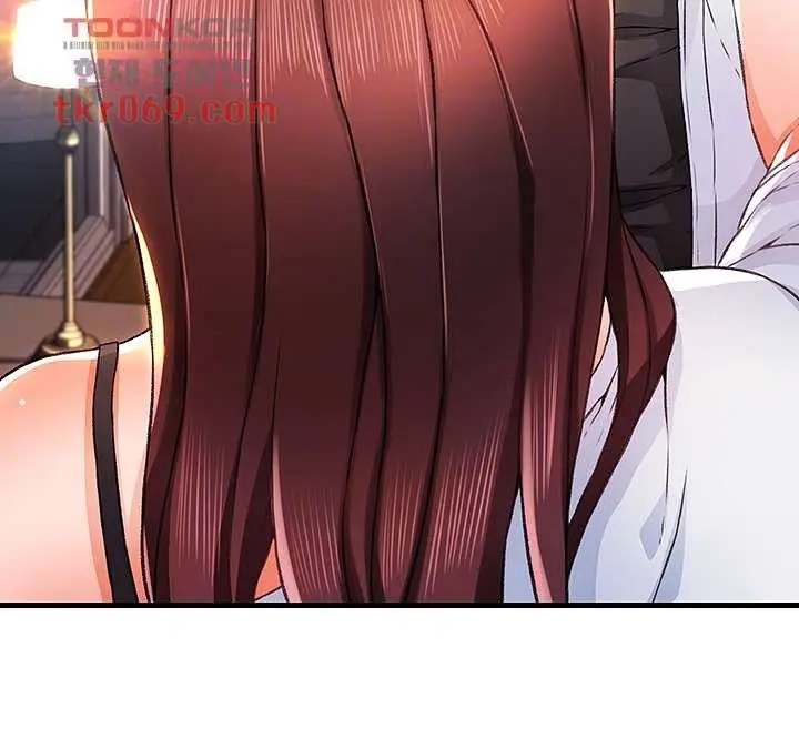 image-komik-my-aunt-is-mine-manhwa-chapter-11-10/66